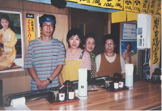 40歳 「筋斗雲チキン」前身の「やきとり酒房」オープンの日